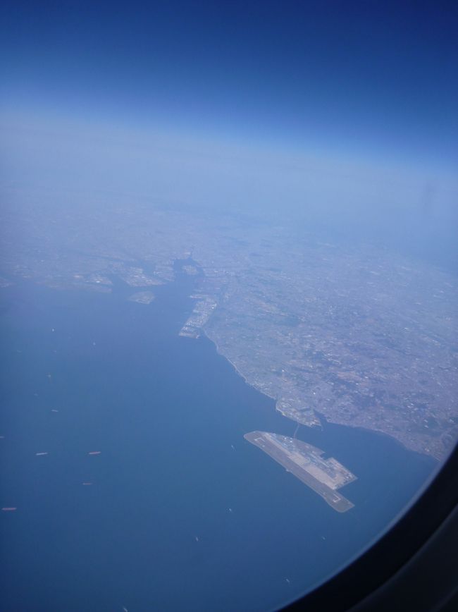 2018GWジブチ旅行①(7年ぶりの成田空港出発~驚きの連続だったジブチ初日編)