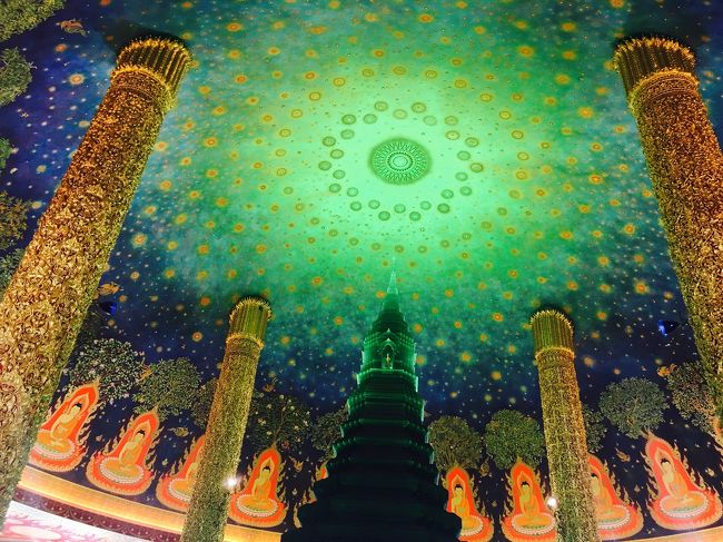 ワットパクナム