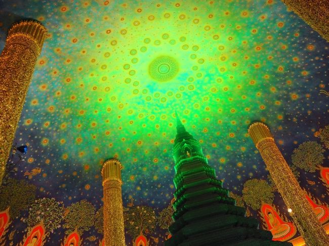 インスタ映え～