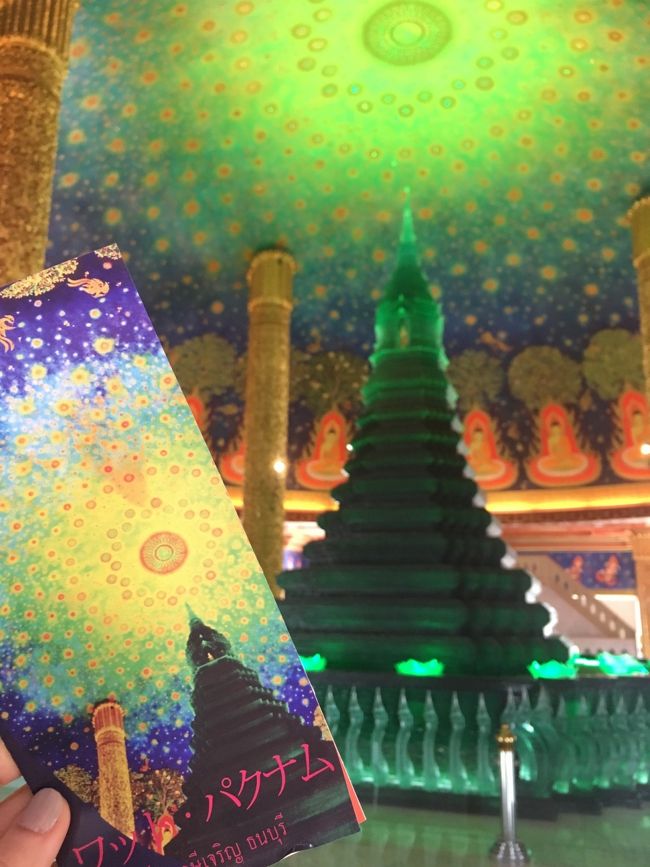 日本語パンフレットとともに