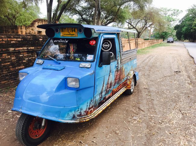 アユタヤの、トゥクトゥク