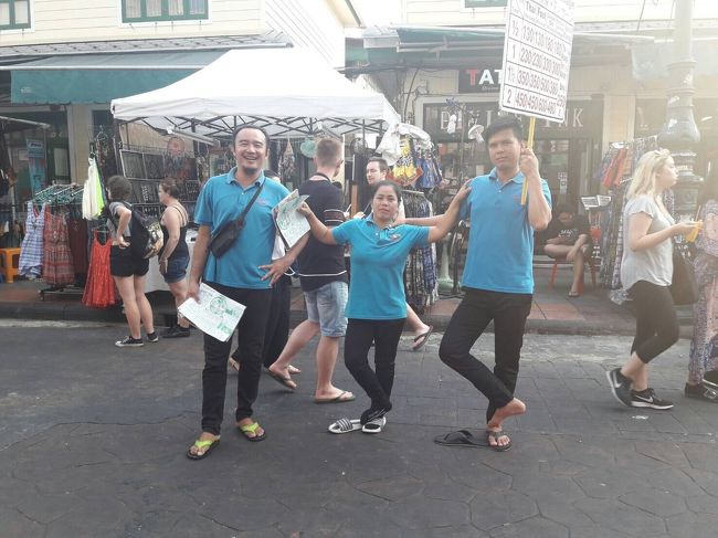 カオサンの友人マッサージは値引きあり