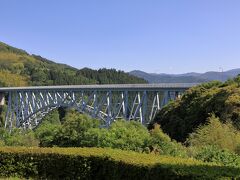 青雲橋。