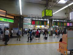 　上野駅。