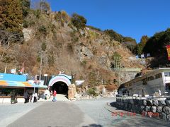 方広寺から車で１０分もかからない場所に、鍾乳洞の「竜ガ岩洞」があります。