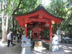 青島のほぼ中心に鎮座する青島神社の元宮です。

青島神社は山幸彦と豊玉姫命、海神である塩筒大神を祀り、縁結び・安産・航海・交通安全の神として信仰されています。