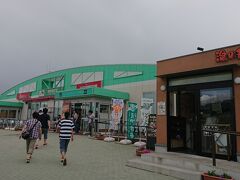 東部湯の丸サービスエリア