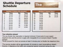 HOTEL⇒スワンナプーム空港へ向かうバンの時刻表。
深夜便にも対応しているので、タイミングが合えば便利♪