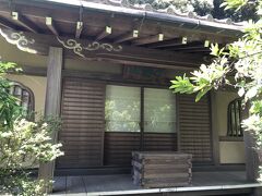 鎌倉今泉　今泉寺