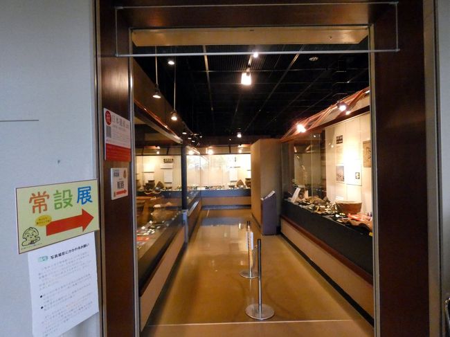 08 妻の親兄弟と飲む甲府1泊 山梨県立考古博物館 常設展 甲府 山梨県 の旅行記 ブログ By ミシマさん フォートラベル 08 妻の親兄弟と飲む甲府1泊 山梨県立考古博物館 常設展 甲府 山梨県 の旅行記 ブログ By ミシマさん フォートラベル