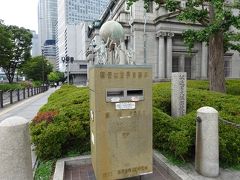 日本銀行大阪支店