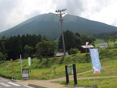 蒜山高原の次は、大山へ～・・
こちらのスキー場～リフトは動いていて、小さい子供を連れた家族連れは乗りに行ったようです。