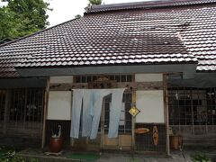 田舎家
お寺を改築したお店のようで、お庭のお地蔵さんにお参りもできます・・