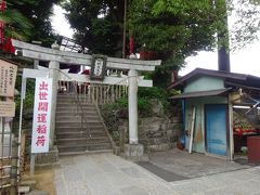 鳥居がありますが「お寺」です
御朱印をお願いするとぱらぱらーっと御朱印帳を見て
all神社の方には「ここはお寺だけど、神社に続けていいの？」
と確認されていたようでした
御朱印が一番混んでいたのがここでした
