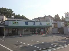 ついでにこちらも紹介。秋保温泉街にある《主婦の店 さいち》の「おはぎ」は、もはや地元名物ではなく仙台名物としても挙げられるくらい有名です。

昨日の昼間にここを通りましたが、駐車場がいくつも点在しているうえ、何人もの警備員が交通整理しているくらい来客が多いそうです。