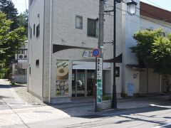 GARBA軽井沢店。