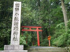 神社はアジア圏の観光客がいっぱい...