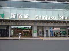 新宿駅