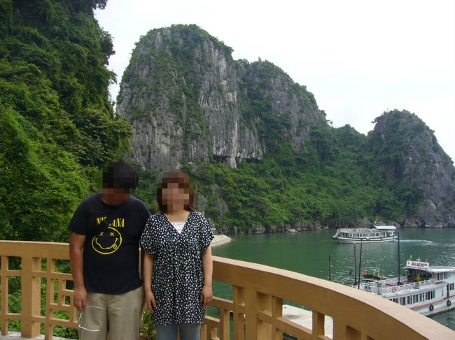 鍾乳洞を出た後に撮影。<br />弟が疲れてグッタリしてました。<br />入った時の元気はどこへやら…。<br />