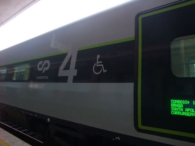 ポルトガル電車通 ポルトガルの列車 | 高速鉄道チケットとスケジュール