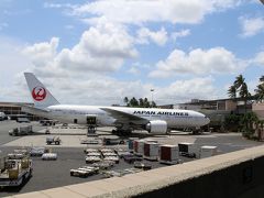 11：15～20　　ダニエル・K・イノウエ空港 到着