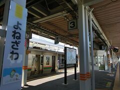 13:38米沢駅着。乗り換え時間2分。