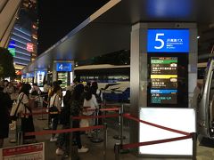 この週末は青森
まずは東京駅から夜行バスで八戸に向かいます
八重洲南口のバス乗り場は、なにげに初めてですが、次から次へといろんな所にバスが出ていく様は圧巻です