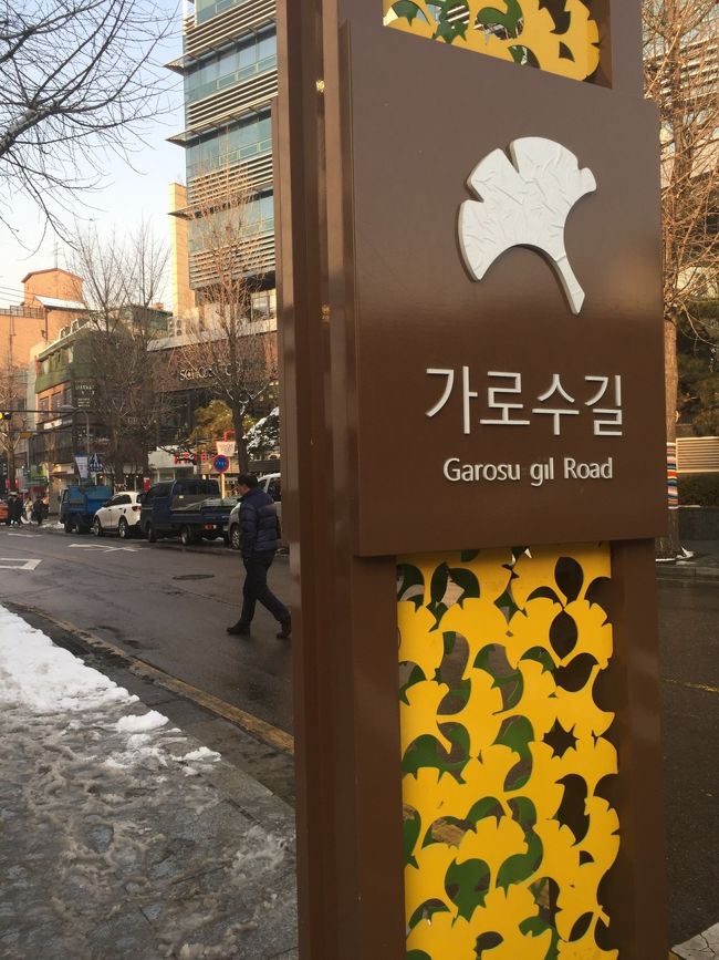 カロスキル！！！<br />5.6年ぶりです<br /><br />昔はそんな楽しくないって思ってたけど、<br />年齢が見合ってきたのか、すごい楽しかった！