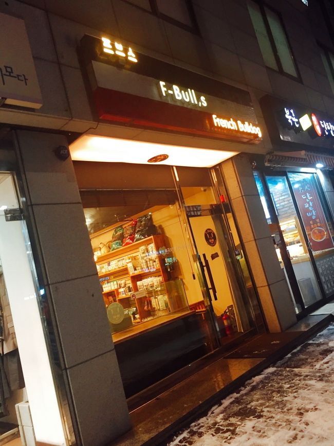 そんなこんなで私の弾丸ソウル旅は<br />終わりました！！！<br /><br />帰りだけはやらかさないようにしましょう。笑<br />ちなみにこの次の旅でニューヨーク行ったんですけど、<br /><br />その時もやらかしましたwwww