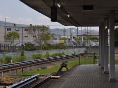 八尾南駅