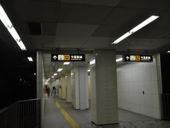 　太子橋今市駅で今里筋線に乗り換えます。