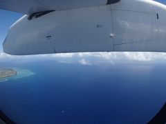 あの水納島、いつになったら行けるかな～
行けないとまた多良間島に来る口実になるから、行けなくても残念じゃないところもあるね～