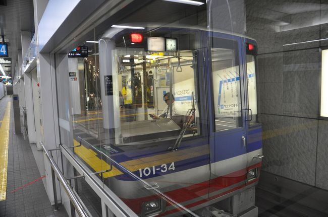 2018年8月Osaka Metro全線乗りつぶしの旅8（南港ポートタウン線