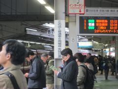 夕方便なのに相当早く出発