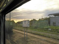 6：14
　康楽駅。
　ここは今回下車しませんが、2007年に利用しているので訪問済ということで。