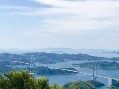 愛媛県今治市から世界初の三連吊橋『来島海峡大橋』でつながっている大島
前回、時間がなくて立ち寄れなかった島 
この島に行ってみたい場所が... 
標高307.8mの亀老山（きろうさん）山頂にある展望公園
