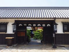 入口の門構えも趣があり、立派です！