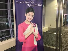 時間が来たので搭乗ゲートへ
初タイ国際航空！バンコクまで６時間程度の飛行時間です。