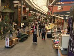 熱海駅前平和通り商店街 