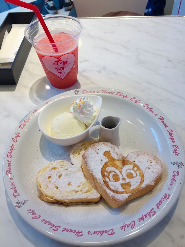 かわい過ぎてクセになる キャラカフェ コラボカフェ巡りの旅 第4弾 東京 千葉 名古屋 大阪 神戸 キタ 大阪駅 梅田 大阪 の旅行記 ブログ By Juniper Breezeさん フォートラベル