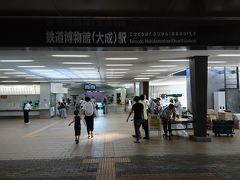 鉄道博物館に行きました。