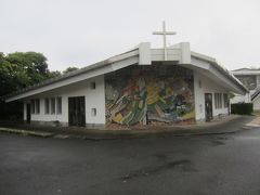 三井楽教会