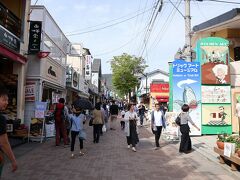 旧軽井沢にある町営駐車場に車を停めて、旧軽井沢散策へ。