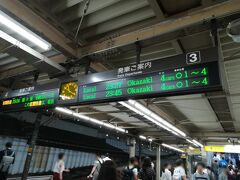 米原に21時58分着、22時7分発の東海道本線快速・豊橋行きに乗り換えます。
乗り換え時間は10分弱ありますが、みんなダッシュでホーム移動するので、写真撮る余裕がなく・・・・。
金山で22時27分発の東海道本線普通・岡崎行きに乗り換えます。