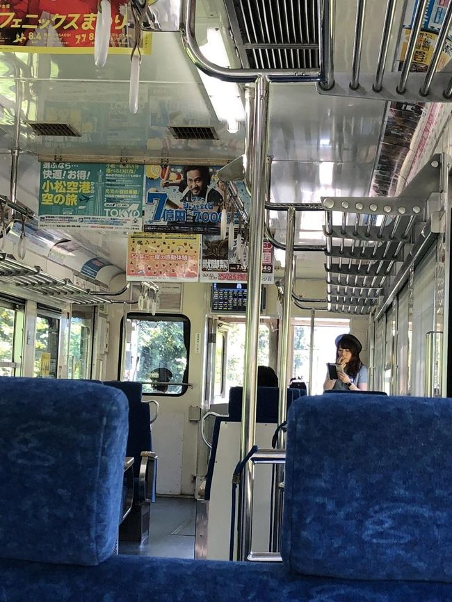 猛暑の中 レンタサイクルで廻った勝山市 それから石川県能美市へ行って九谷焼を楽しんだ 編 能美 川北 石川県 の旅行記 ブログ By にこちゃんさん フォートラベル 猛暑の中 レンタサイクルで廻った勝山市 それから石川県能美市へ行って九谷焼を楽しんだ 編 能美 川北 石川県 の旅行記 ブログ By にこちゃんさん フォートラベル