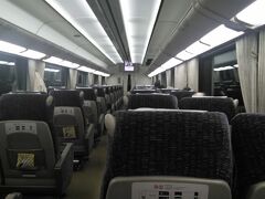 19時近鉄名古屋発のアーバンライナーで大阪に帰った。