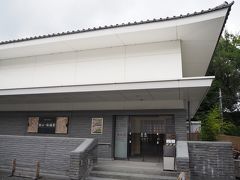 二条城 展示 収蔵館