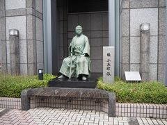 桂小五郎像