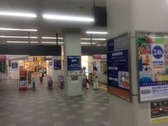 武蔵小杉から電車で新丸子まで一駅戻ります。