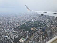 大阪城が見えてきました